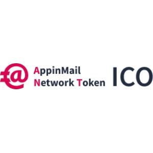 Logo startup APPINMAIL